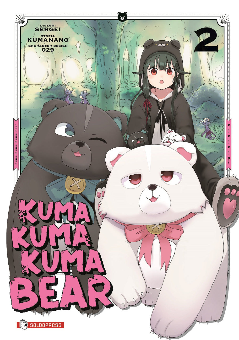 Copertina del libro KUMA KUMA KUMA BEAR