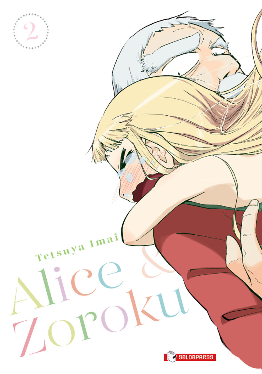 Copertina del libro ALICE & ZOROKU VOL. 2