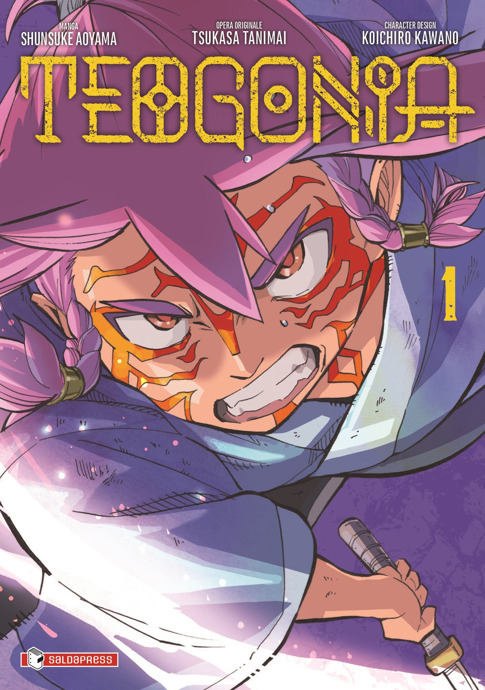 Copertina del libro TEOGONIA VOL. 1 Immagine principale del prodotto