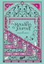 Copertina del libro IL READING JOURNAL