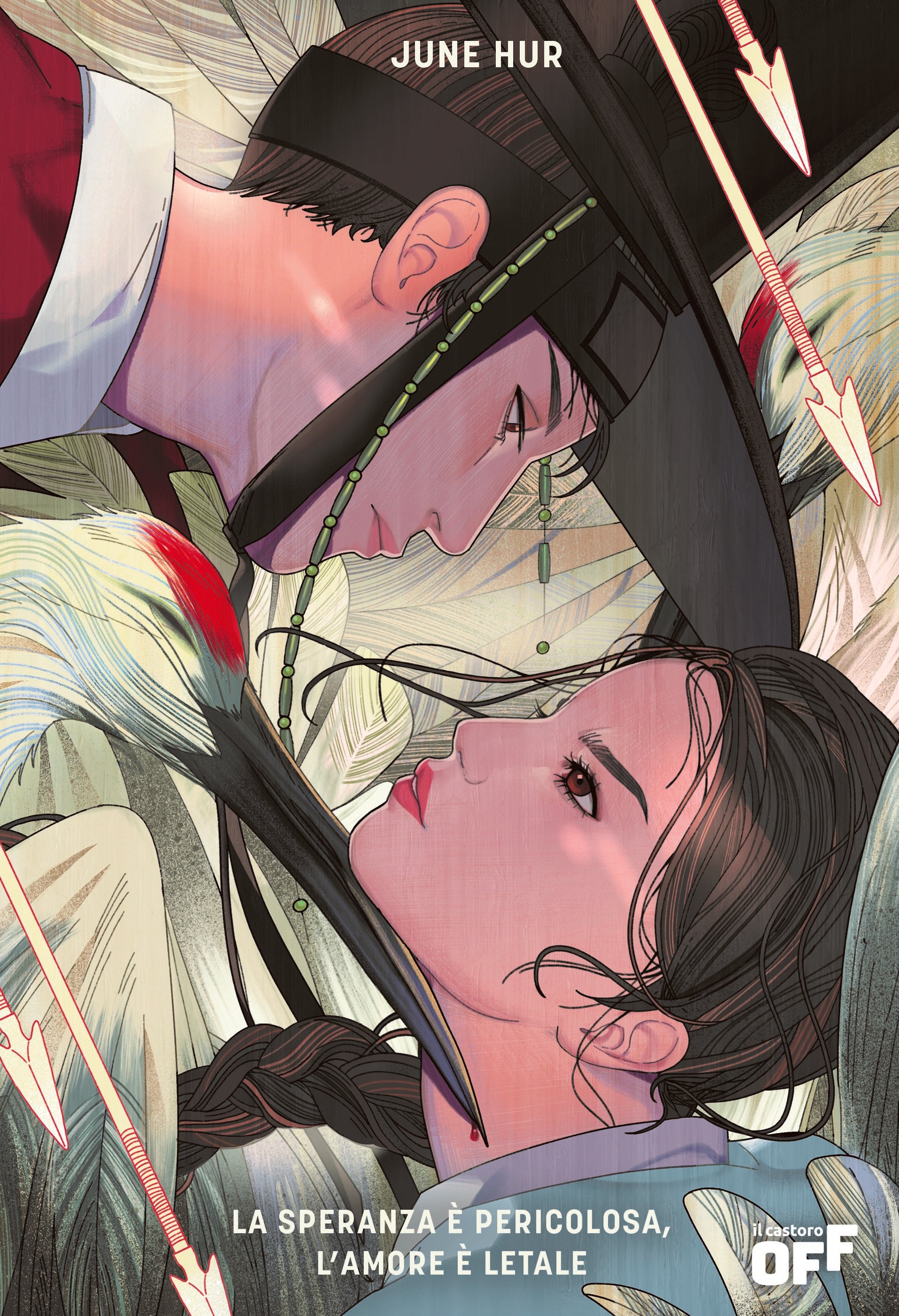 Copertina del libro A CRANE AMONG WOLVES