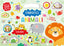 Copertina del libro SIMPATICI ANIMALI - STICKER