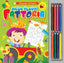 Copertina del libro MEGA ALBUM FATTORIA (CON MATITE)