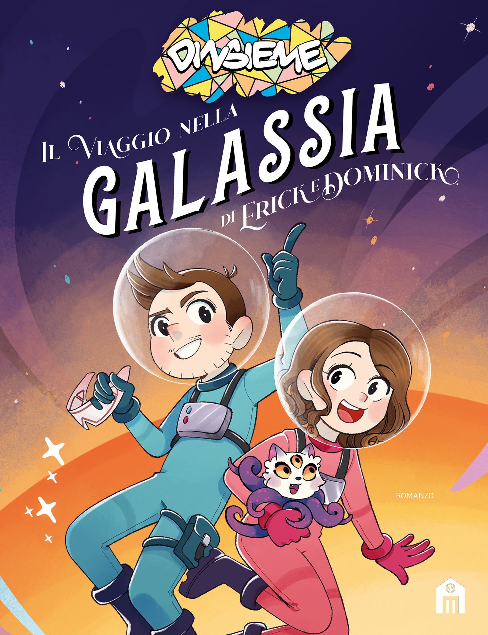 Copertina del libro IL VIAGGIO NELLA GALASSIA DI ERICK E DOM