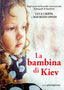 Copertina del libro BAMBINA DI KIEV