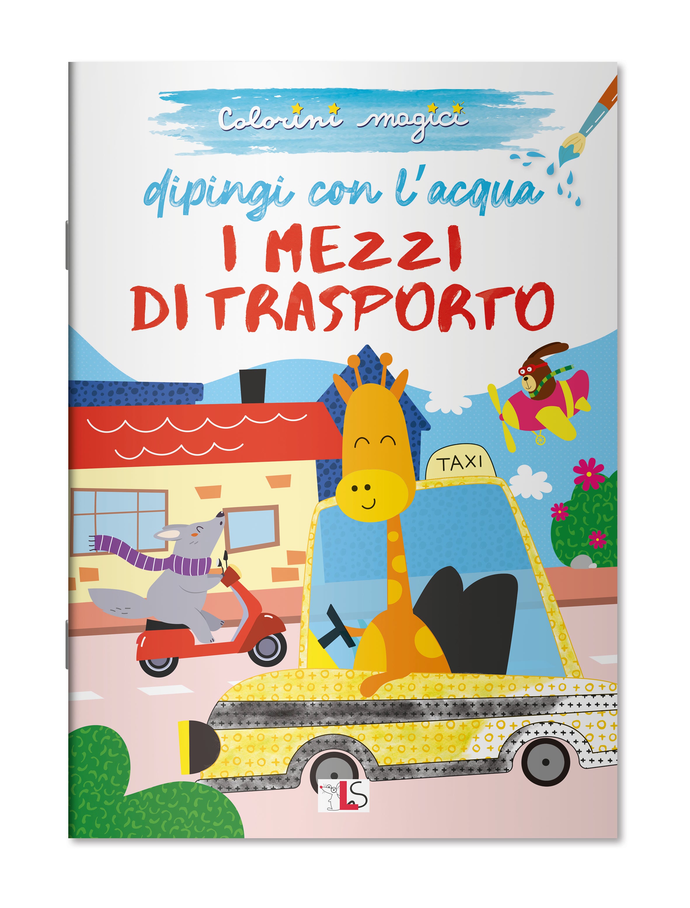 Copertina del libro MEZZI DI TRASPORTO. DIPINGO CON L'ACQUA