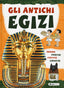 Copertina del libro GLI ANTICHI EGIZI